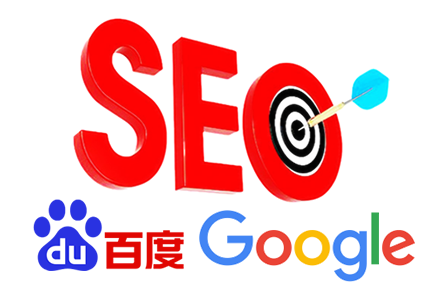 seo做关键词优化